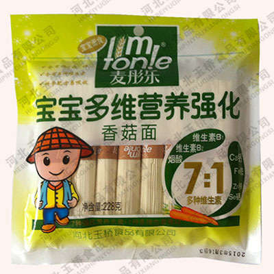 ��ͮ��(l��)������S�I(y��ng)�B(y��ng)��(qi��ng)���㹽����