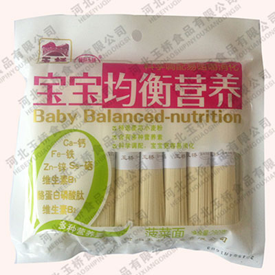 麥彤樂(lè)寶寶均衡營(yíng)養(yǎng)菠菜掛面