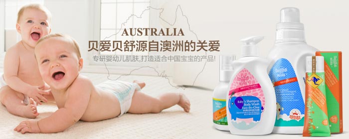 �V���з���������Ƽ����޹�˾�a(ch��n)Ʒϵ��