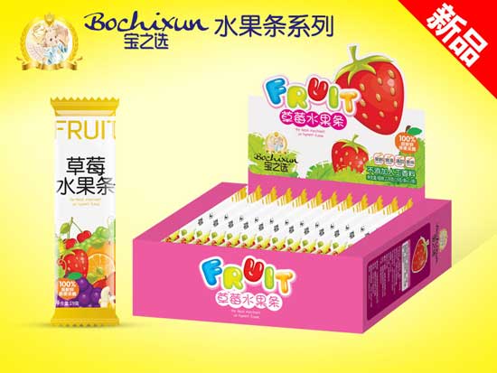 寶之選草莓水果條