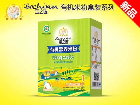 ��֮�xˮ���_���ЙC�׷ۺ��b