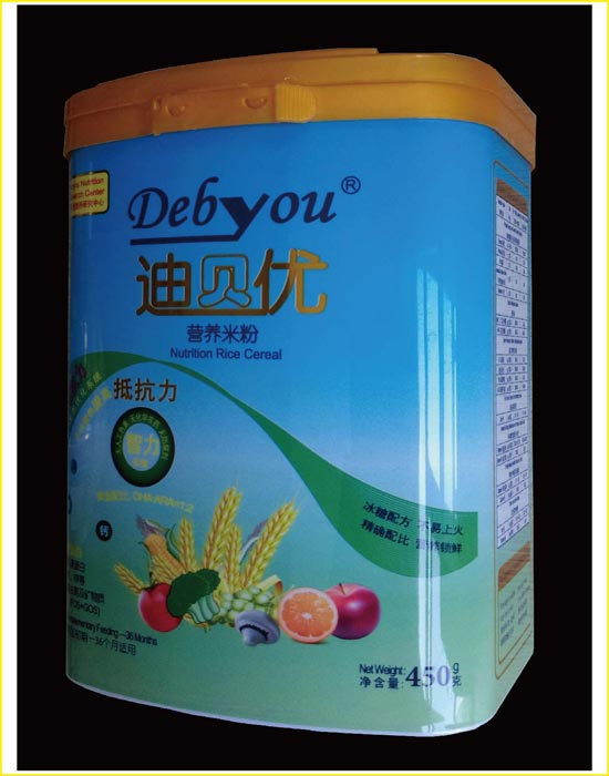 迪貝優(yōu)抵抗力450G