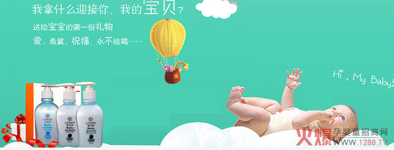 ���{�����׃�ϴ��a(ch��n)Ʒ����