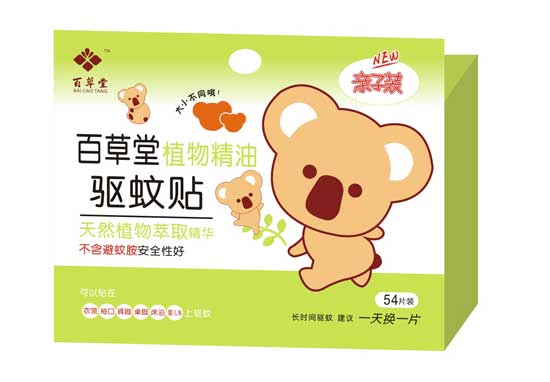  �ٲ���ֲ�ﾫ���(q��)���N