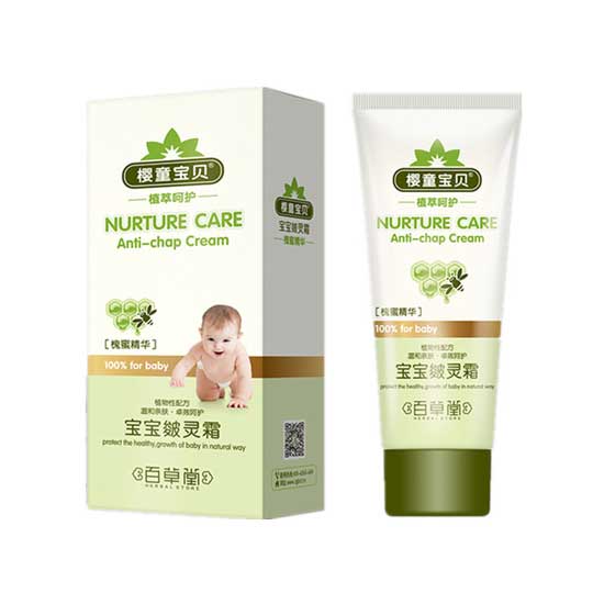  ��ͯ��ؐ�������`˪