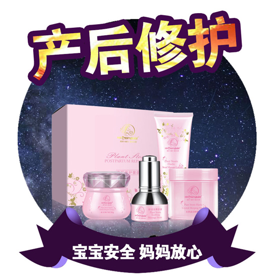 ���䌚ؐ�a(ch��n)�����o(h��)���b