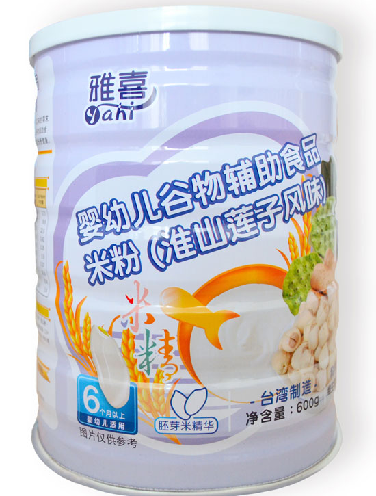 ��ϲ��ɽɏ���L(f��ng)ζ�׷�