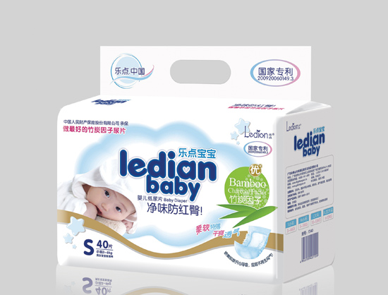 樂點(diǎn)寶寶凈味防紅臀尿片S40片