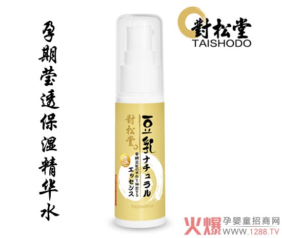 ���������ڬ�͸�����Aˮ �B͸����ˮ���o�n