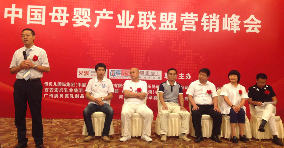 �Ї�ĸ��a�I(y��)(li��n)�ˠI�N����Ϻ�վ