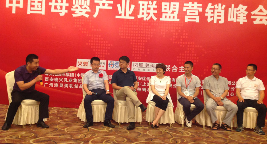 �Ї�ĸ��a�I(y��)(li��n)�ˠI�N����Ϻ�վ