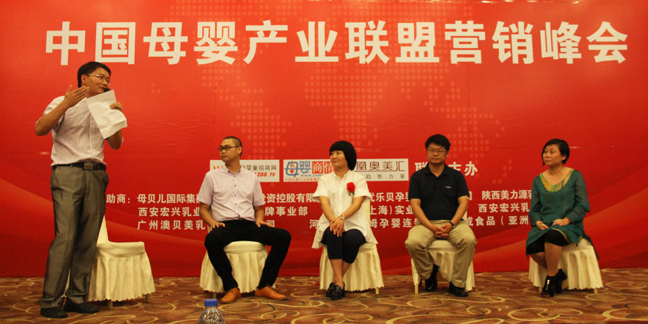 �Ї�ĸ��a�I(y��)(li��n)�ˠI�N����Ϻ�վ