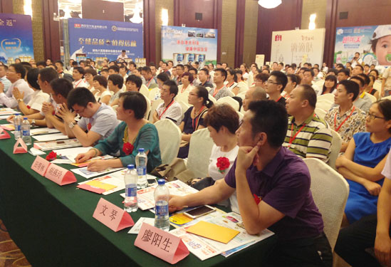 �Ї�ĸ��a�I(y��)(li��n)�ˠI�N����Ϻ�վ