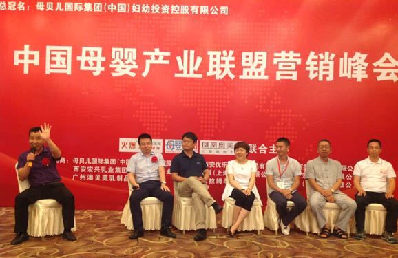 �Ї�ĸ��a�I(y��)(li��n)�ˠI�N����Ϻ�վ