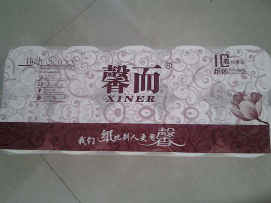 ܰ���ػ�10��