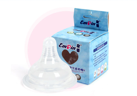 皇嬰寬口磨砂實(shí)感奶嘴