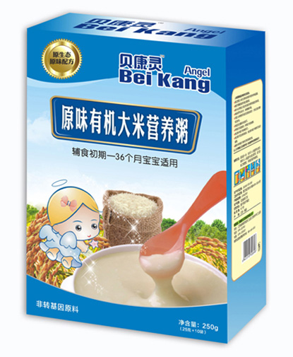 ؐ���`ԭζ�ЙC(j��)���נI(y��ng)�B(y��ng)�ࣨ���b��