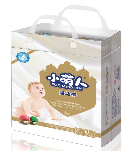  С�����\(y��n)��(d��ng)ѝXL�a18Ƭ