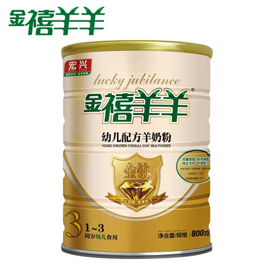 ��������youe�䷽���̷۽��@800��3��