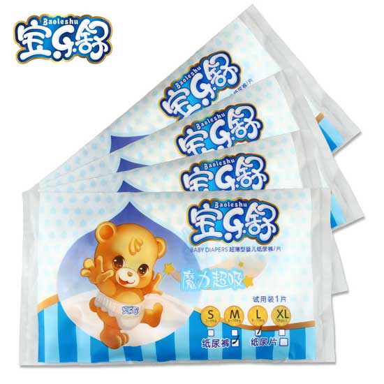  ����(l��)��ħ�����ռ���ѝԇ���b