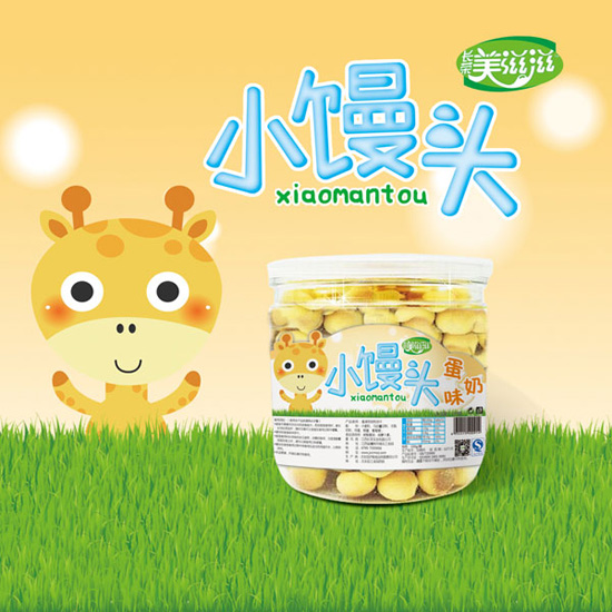 美滋滋蛋奶小饅頭