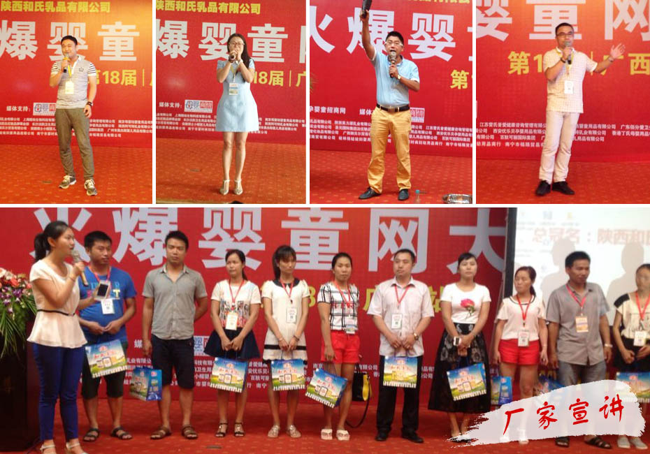 �𱬾W(w��ng)���v��2015���ό�վ