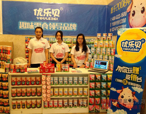 ��(y��u)��(l��)ؐȤζ��ʳ�������ۻ𱬾W(w��ng)���v�� �ذ���Ʒ���������K��