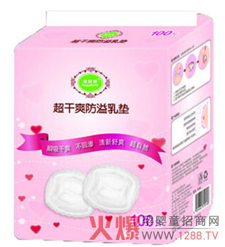 �[Ó���̟��� �x�����س���ˬ������|