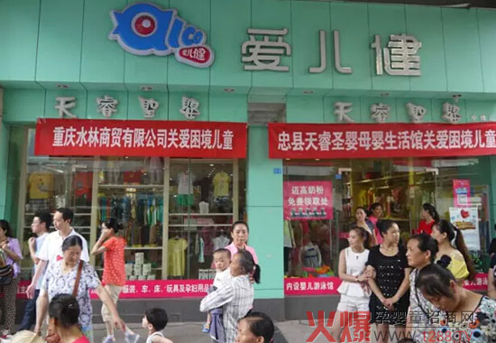 �~����I(y��)�y�ҿh���ʥ���P(gu��n)��(��i)������ͯ��ʽ����(d��ng)