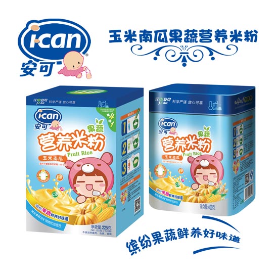 ���������ϹϹ��ߠI(y��ng)�B(y��ng)�׷�