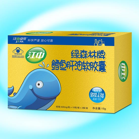 江中鱈魚(yú)肝油軟膠囊