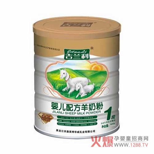 ���m������䷽���̷� �錚�����X�l(f��)���ṩ�I�B(y��ng)֧��