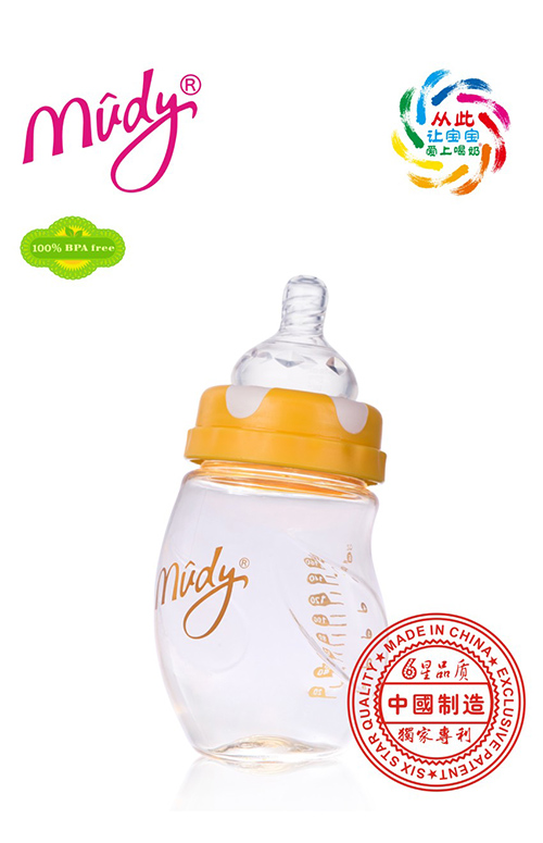 ���،�����Ȼĸ����������PPSU��ƿ(����)