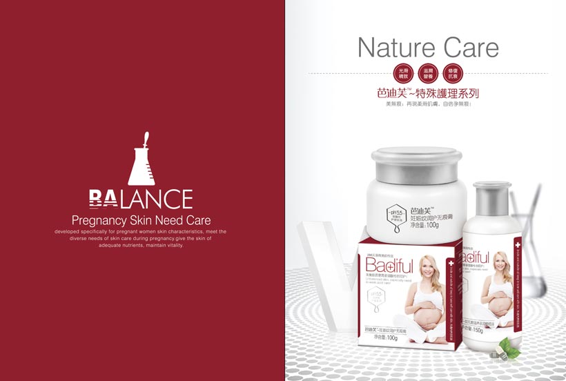 �ŵ�ܽ�����o(h��)�wƷ�ƠI�N��������