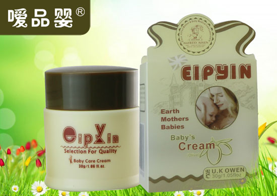  ��Ʒ��yinge��(r��n)�w˪���ϙ죩