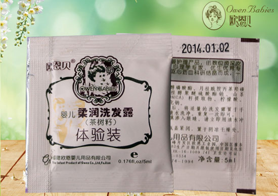 歐恩貝滋養(yǎng)yinge柔潤洗發(fā)露(茶樹籽)