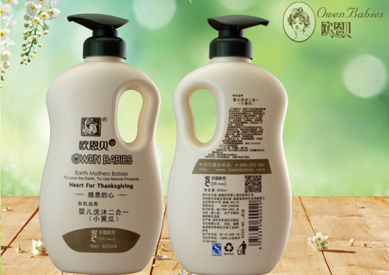 歐恩貝滋養(yǎng)yinge沐浴二合一(小黃瓜)