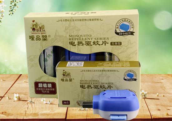 噯品嬰電熱蚊香片