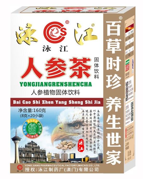 Ӿ���˅���