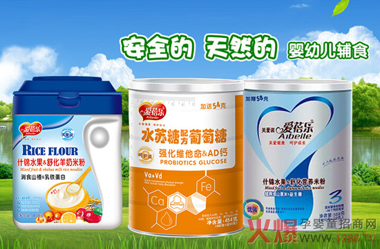 ���혷��ͯʳƷ�������M(j��n)����