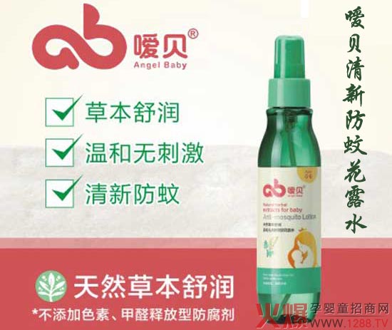 ��ؐ�냺���·��û�¶ˮ �����ˬ�غ�ֹ�W