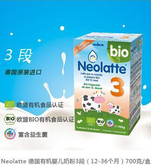 ��W���µ�(gu��)�ЙC(j��)yinge�̷�3��