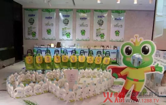 2015������������ؐ�ﶬӆ؛��(hu��)֮�B�Tվ�����_(k��i)ʼ��