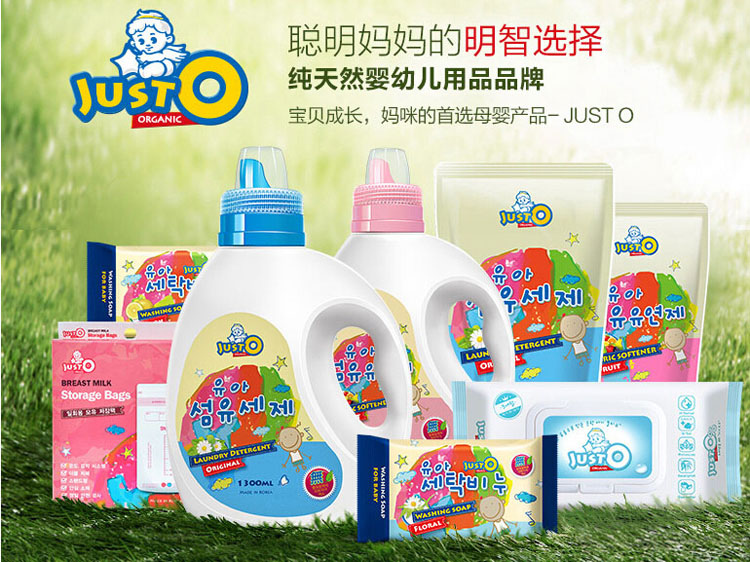 JUST O���׃��a(ch��n)Ʒ����