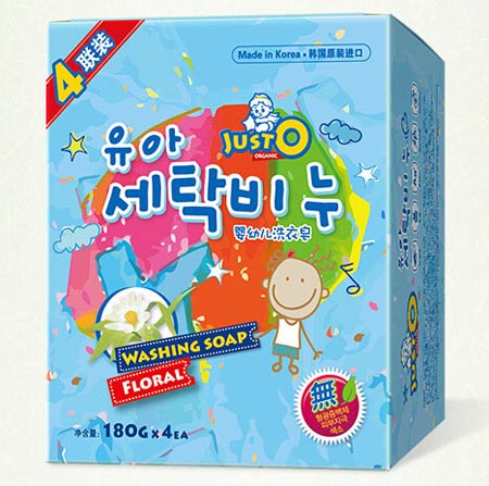 JUST-O-yingyeϴ���������㣩4(li��n)��