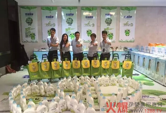 ��������ĸ�댣��С����ѿϵ�и����B�T��Ʒ�l(f��)����(hu��)---Ʒ�����L(f��ng)��(qi��ng)��(sh��)��(l��i)�u