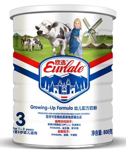 歐選yingye奶粉3段