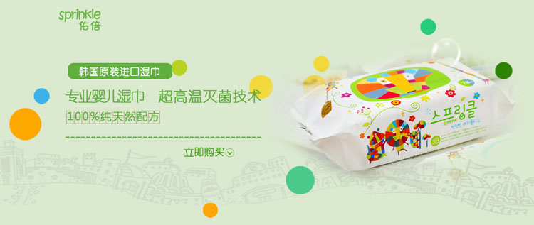 �ӱ��n���M�ڋ냺���