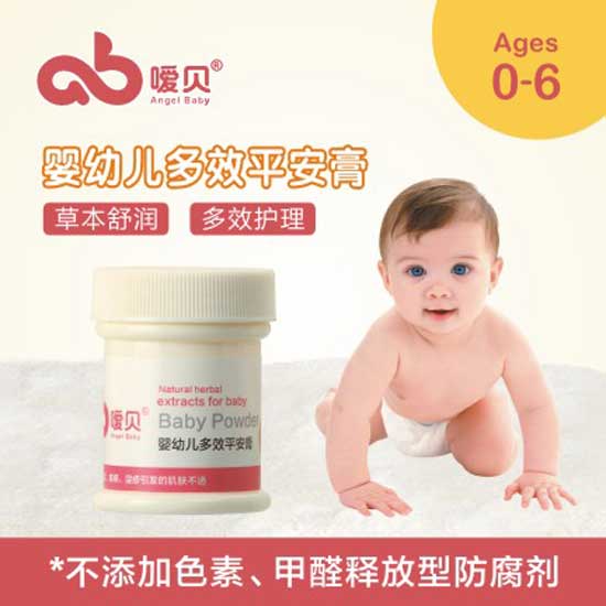  ��ؐyinge��Чƽ����