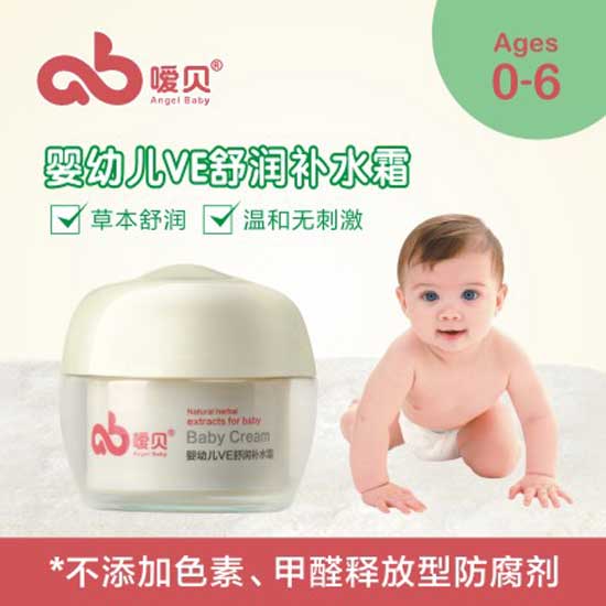 ��ؐyingeVE�杙(r��n)�a(b��)ˮ˪